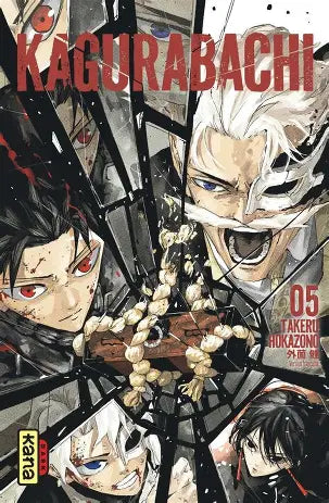 Kagurabachi, Vol. 05