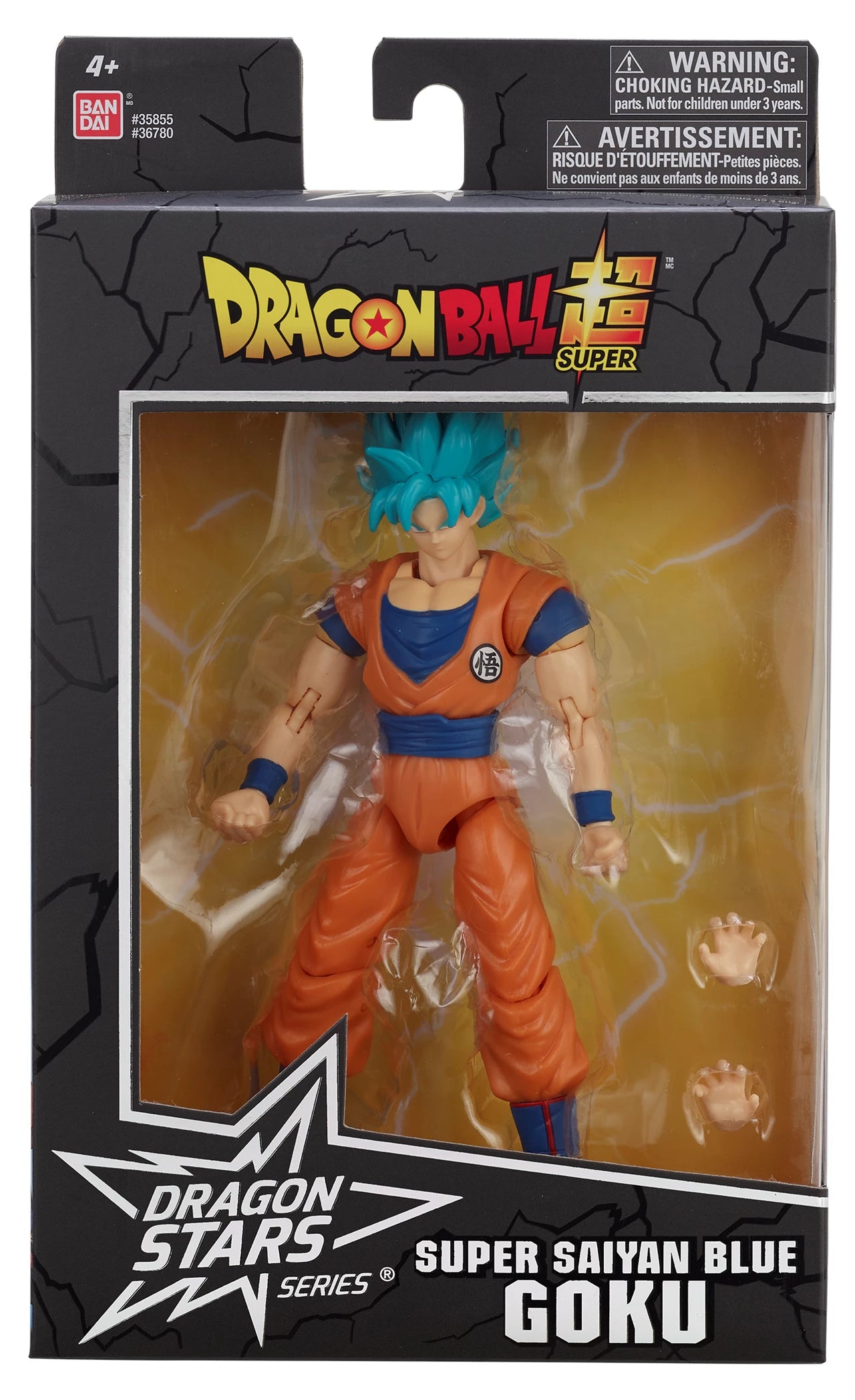 Bandai Anime Heroes Action Figure - Dragonball Stars Super Saiyan Blue Goku V2