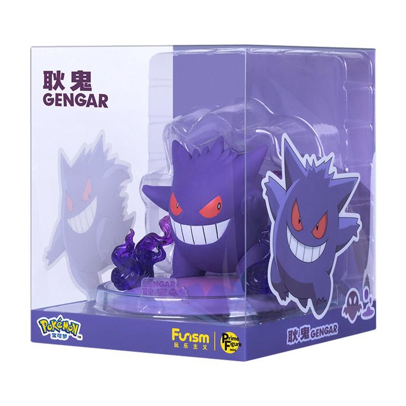 POKEMON TWINKMONT GENGAR / ECTOPASMA 12cm