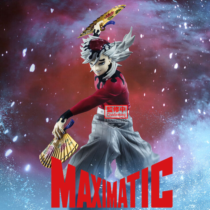 Demon Slayer: Kimetsu no Yaiba - Doma Maximatic Prize Figure