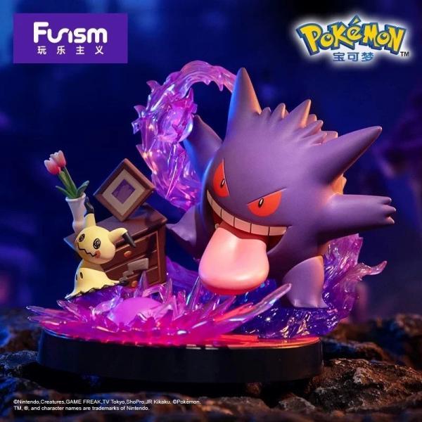 Pokemon Prime Figure Gengar & Mimikyu
