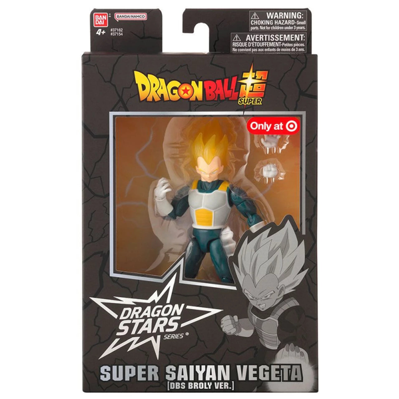 Bandai Anime Heroes Action Figure - Dragonball Stars Super Saiyan Vegeta