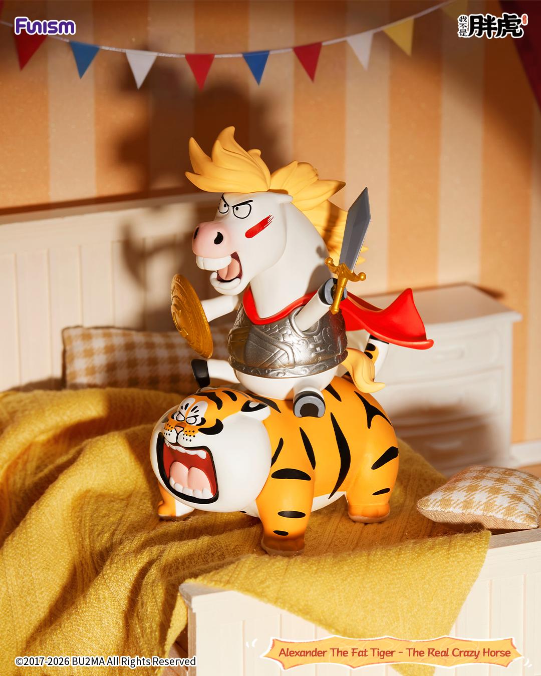 ALEXANDER THE FAT TIGER - THE REAL CRAZY HORSE SERIES Blind Box