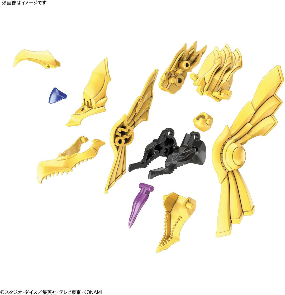 Yu-Gi-Oh Standard - Winged Dragon of Ra Model Kit