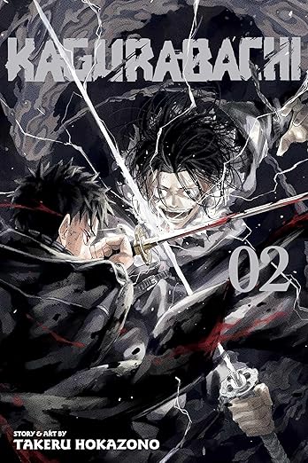 Kagurabachi, Vol. 02