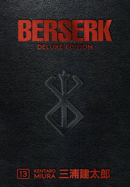 Berserk Deluxe, Vol. 13