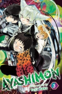 Ayashimon, Vol. 03