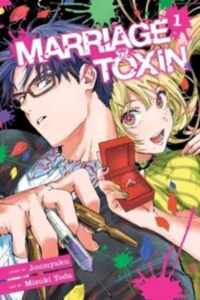 Marriage Toxin, Vol. 1 : Unidentified Forensic Objects Volume 1