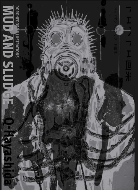 Dorohedoro Illustrations: Mud and Sludge : Volume 1