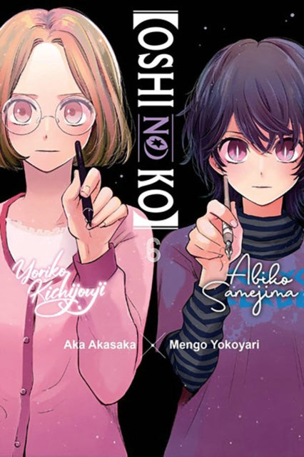 Oshi No Ko, Vol. 06