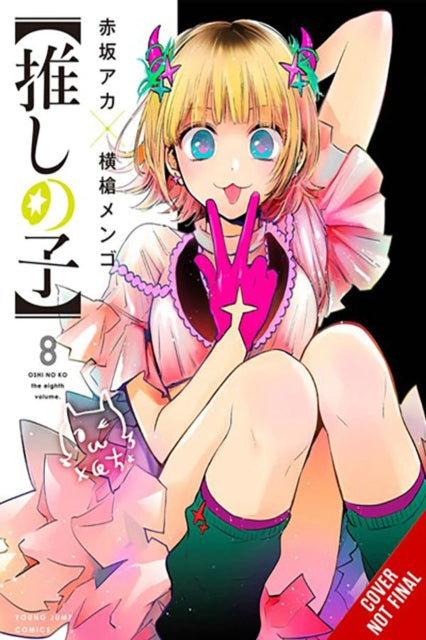 Oshi No Ko, Vol. 08