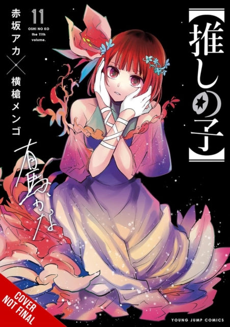Oshi No Ko, Vol. 11