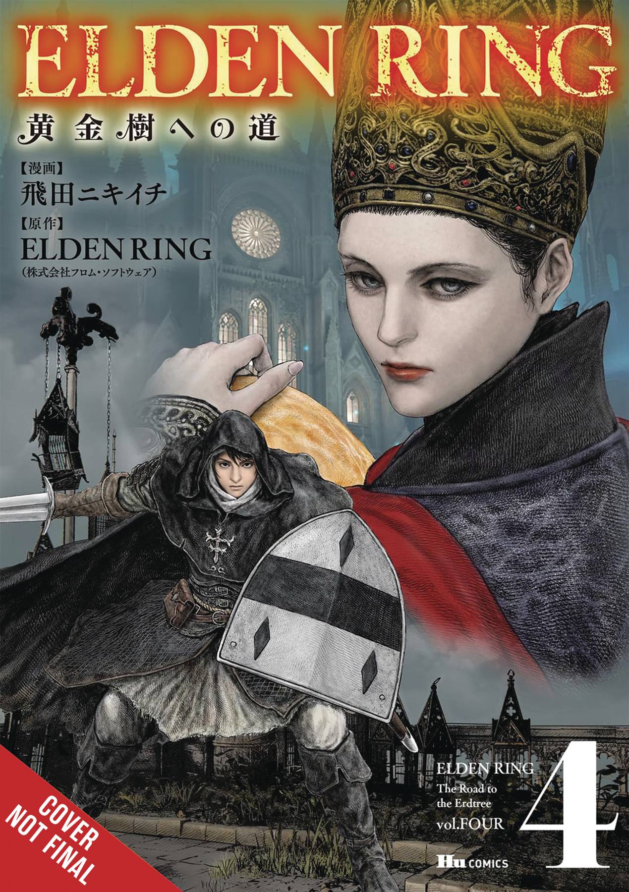 Elden Ring: The Road to the Erdtree, Vol. 04