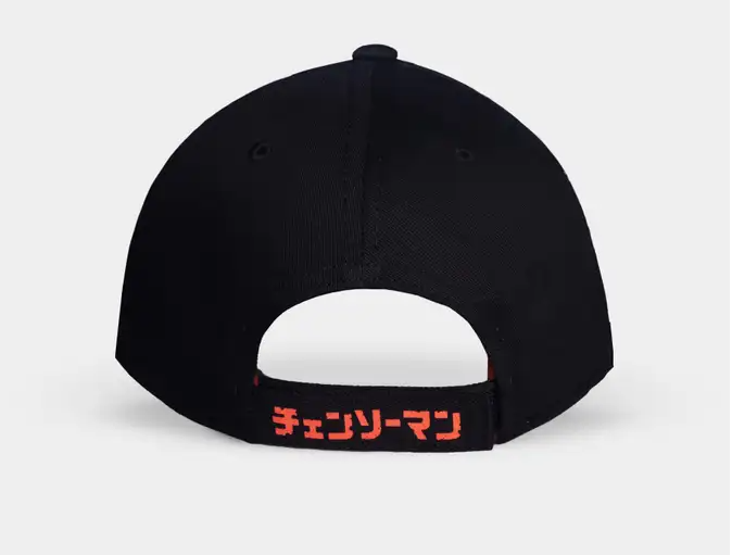 Chainsaw Man - Pochita Men's Adjustable Cap