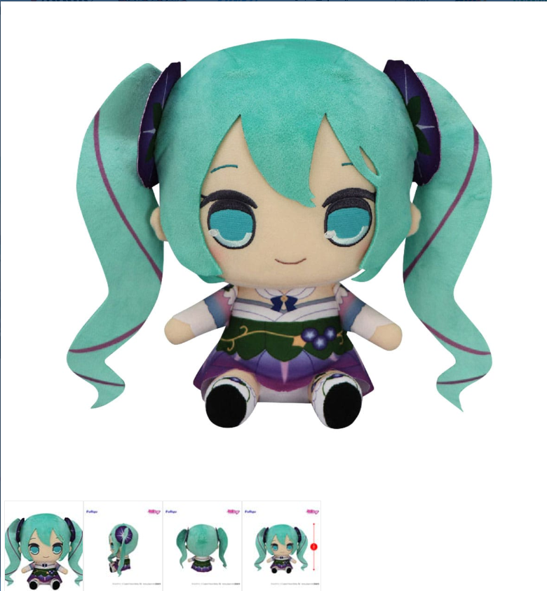 Hatsune Miku Kyurumaru Big Plush Figure Morning Glory 26 cm
