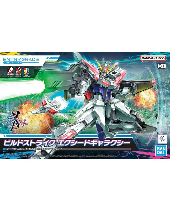 Gundam - ENTRY GRADE 1/144 Build Strike Exceed Galaxy Gundam