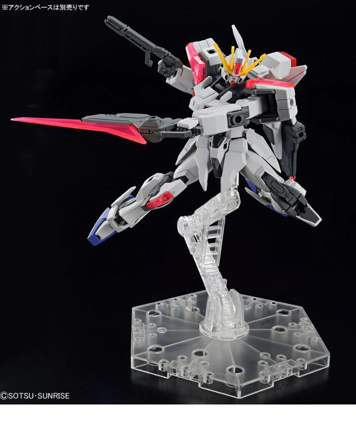 Gundam - ENTRY GRADE 1/144 Build Strike Exceed Galaxy Gundam