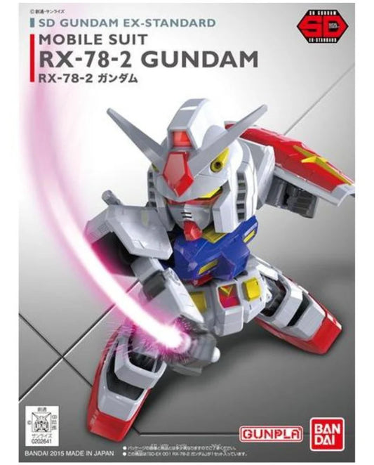 Gundam - SD RX-78-2 Gundam EX Standard