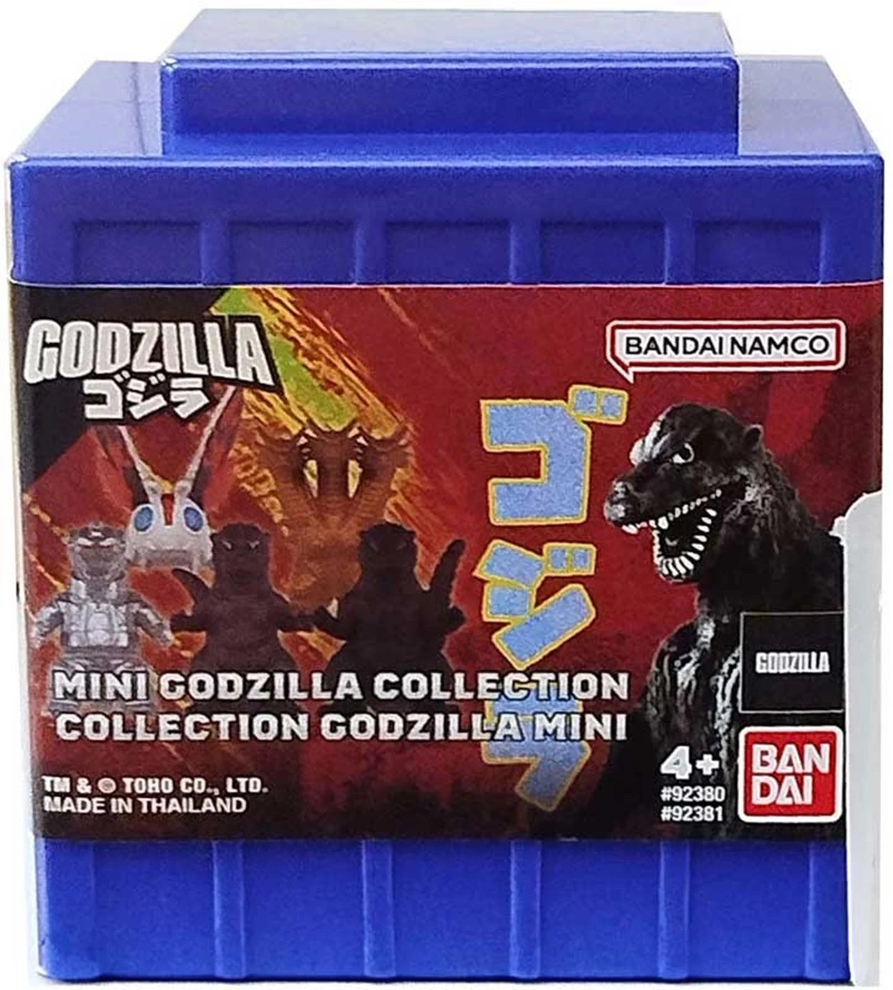 GODZILLA 2IN FIGURE Blind Box