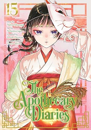 The Apothecary Diaries, Vol. 15