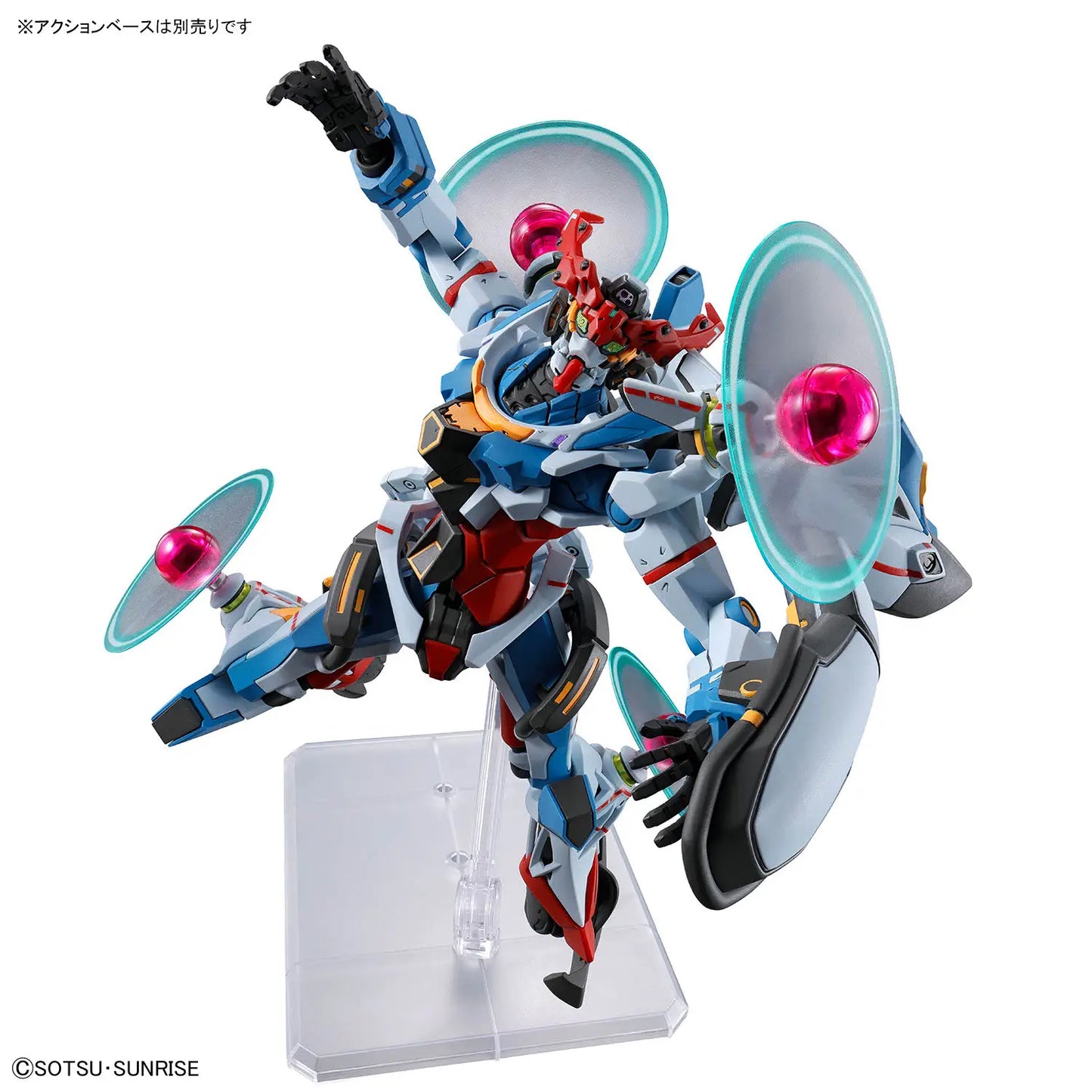 Gundam - 1/144 HG GQuuuuuuX (Endymion Unit Awakened)