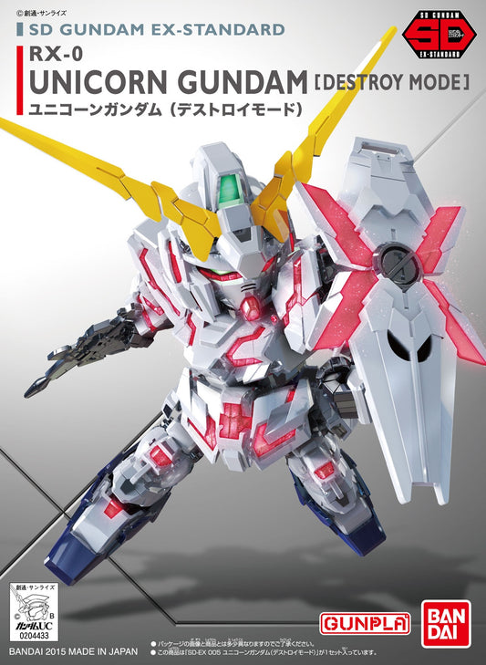 Gundam - SD Gundam EX Standard 005 Unicorn Gundam RX-0 (DESTROY MODE)