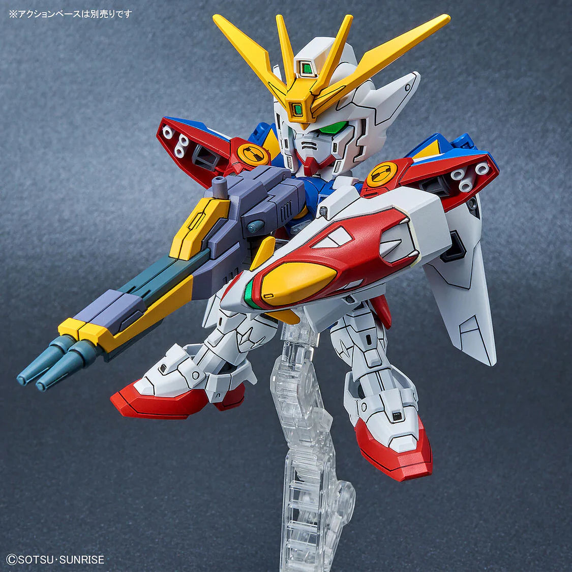 Gundam - SD Gundam Wing Zero EX Standard