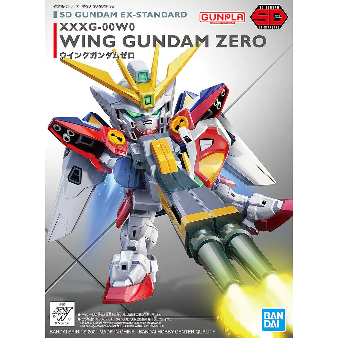 Gundam - SD Gundam Wing Zero EX Standard