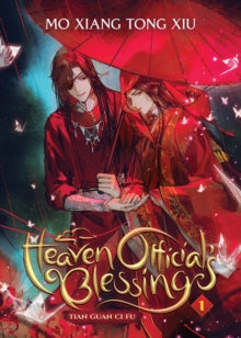 Heaven Official's Blessing: Tian Guan Ci Fu (Novel) Vol. 1 : 1