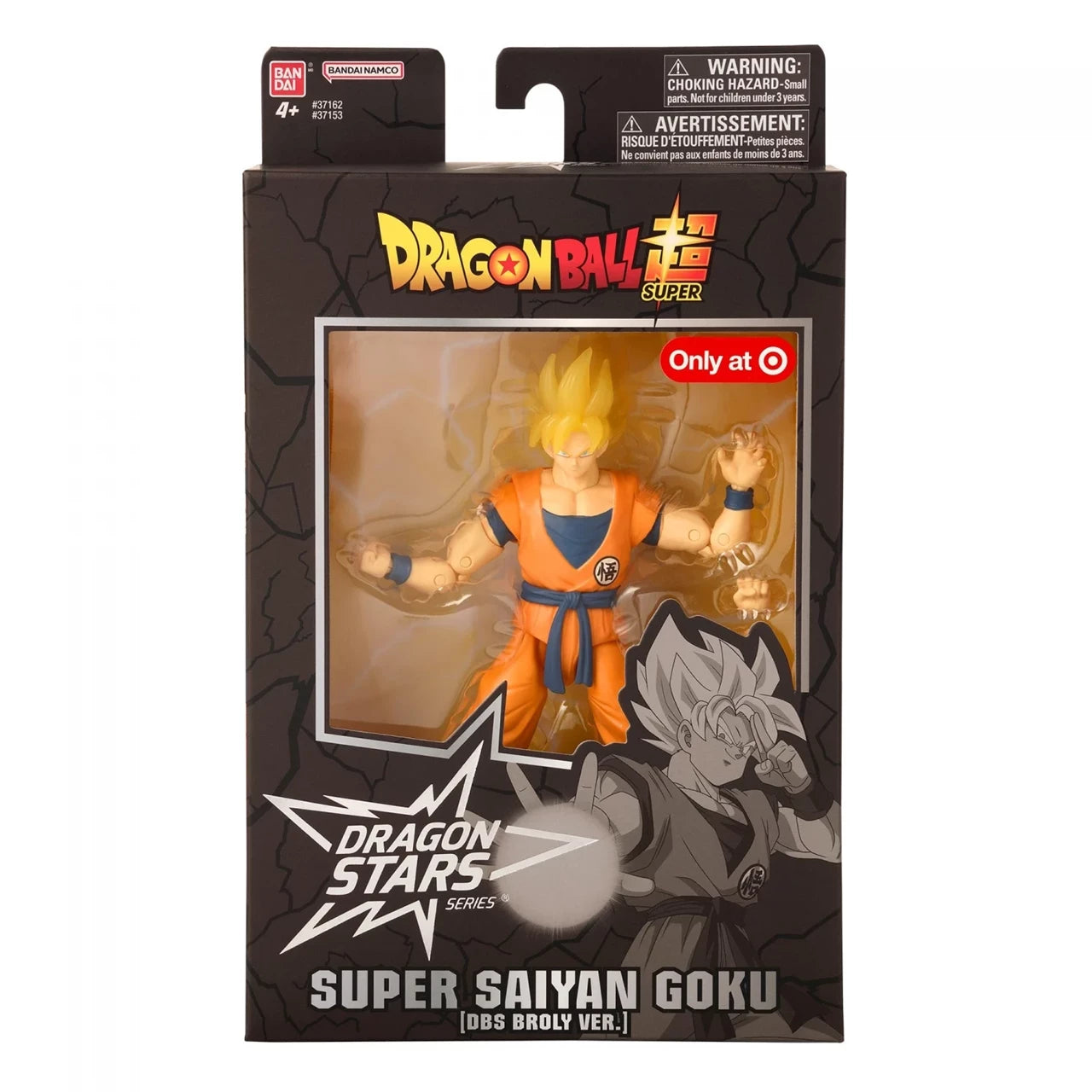 Bandai Anime Heroes Action Figure - Dragonball Stars Super Saiyan Goku