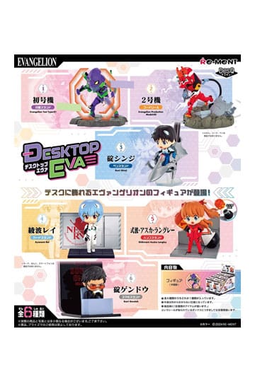 Evangelion Mini Figures 6 cm DesQ Desktop EVA Blind Box