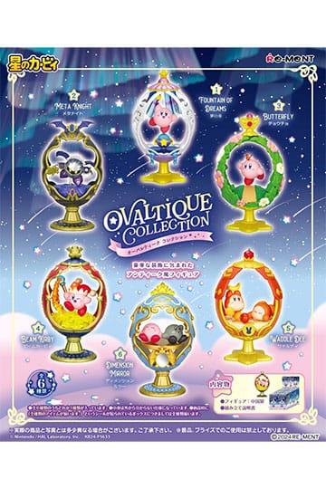 Kirby Mini Figures Ovaltique Collection Blind Box