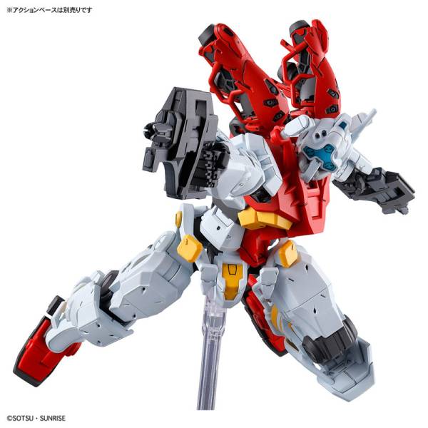 Gundam - HG 1/144: Mobile Suit Gundam GQuuuuuuqx - Gelgoog Sugai Type (GQ)