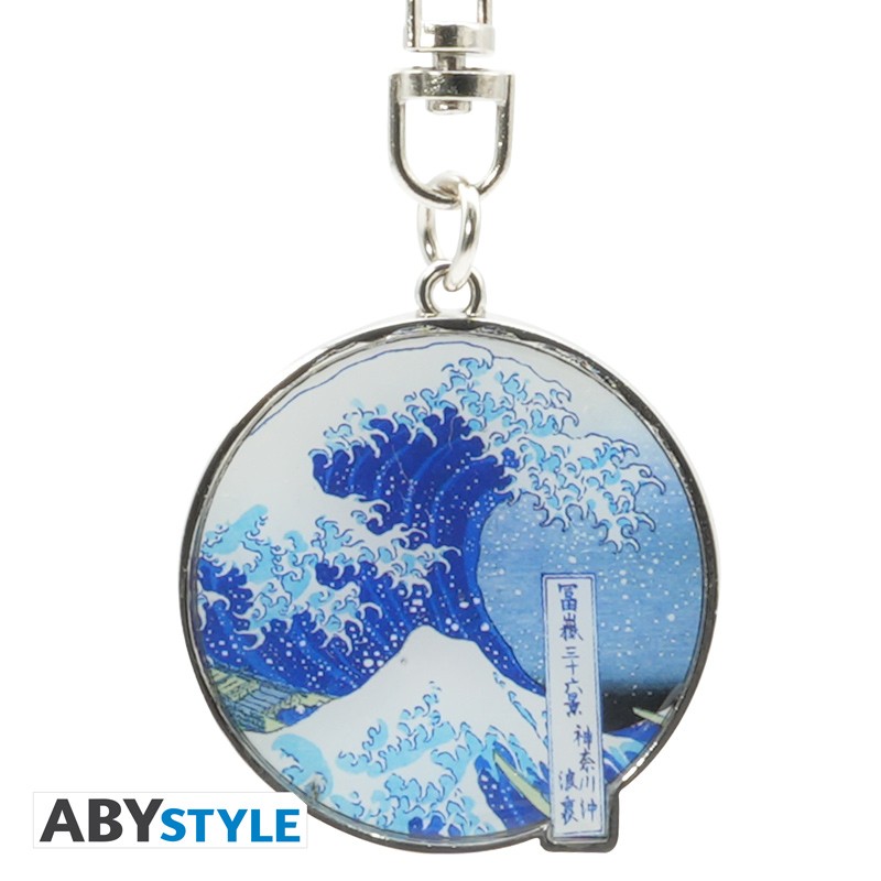 Hokusai Great Wave Keychain