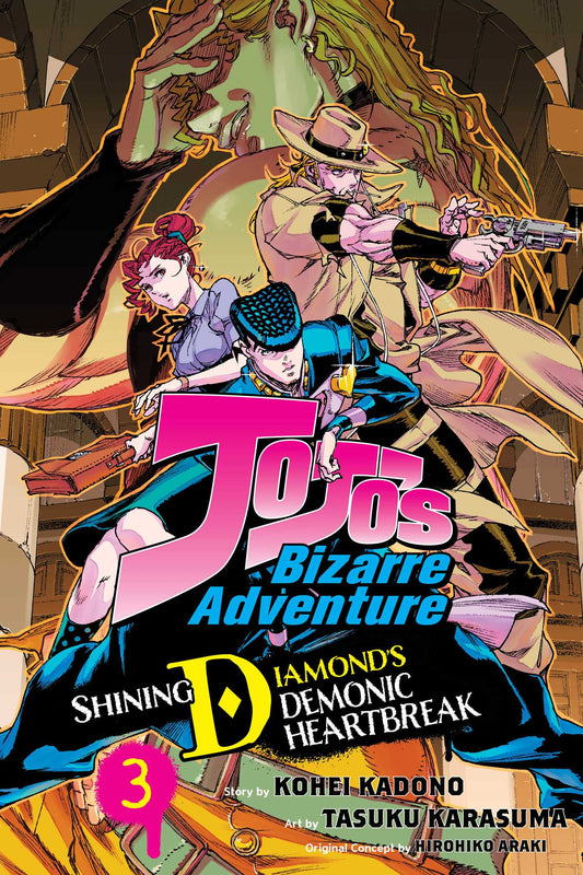 JoJo's Bizarre Adventure: Shining Diamond's Demonic Heartbreak: Volume 3