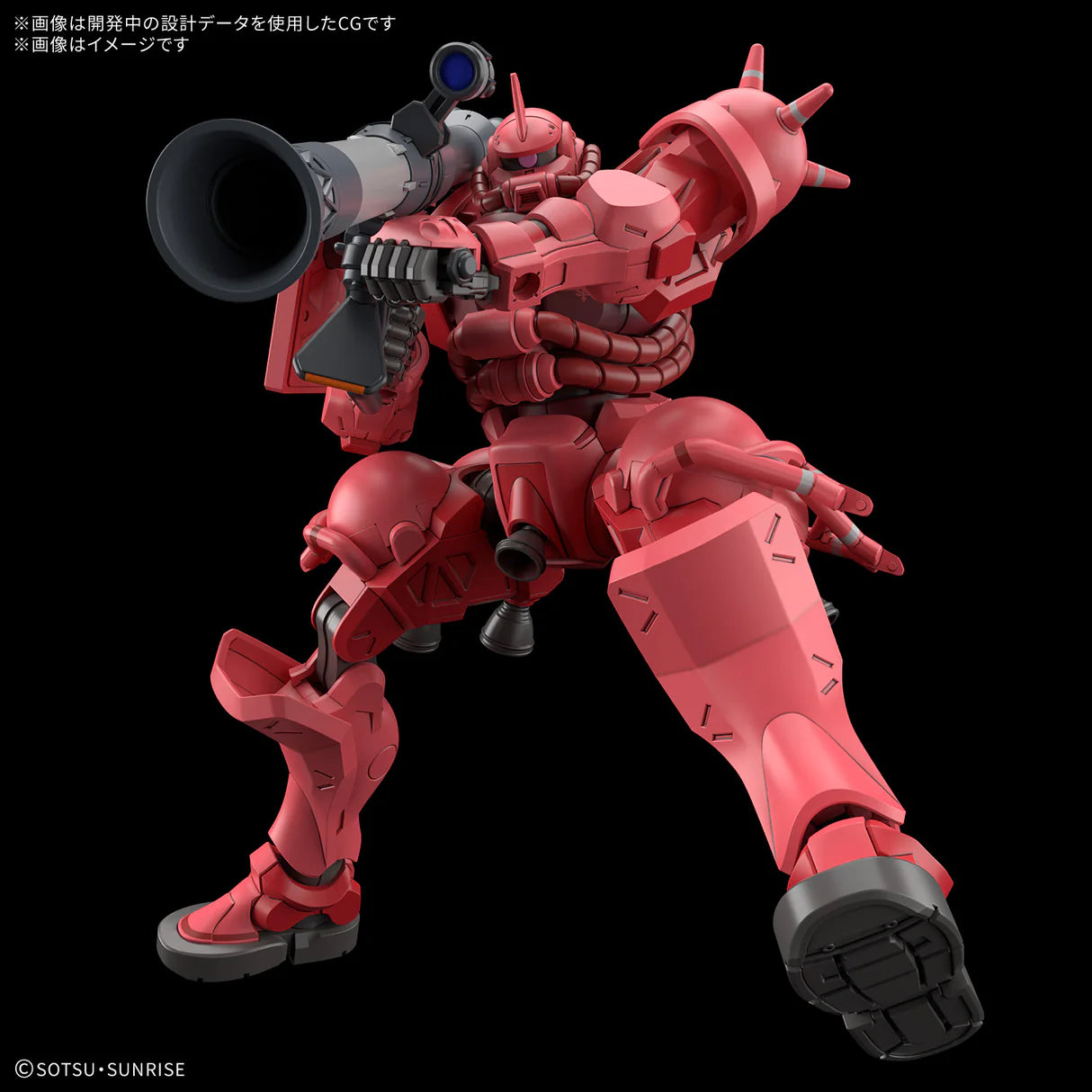 Gundam - HG 1/144: Mobile Suit Gundam GQuuuuuuqx - Char's Zaku (GQ)