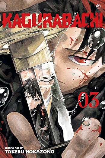 Kagurabachi, Vol. 03