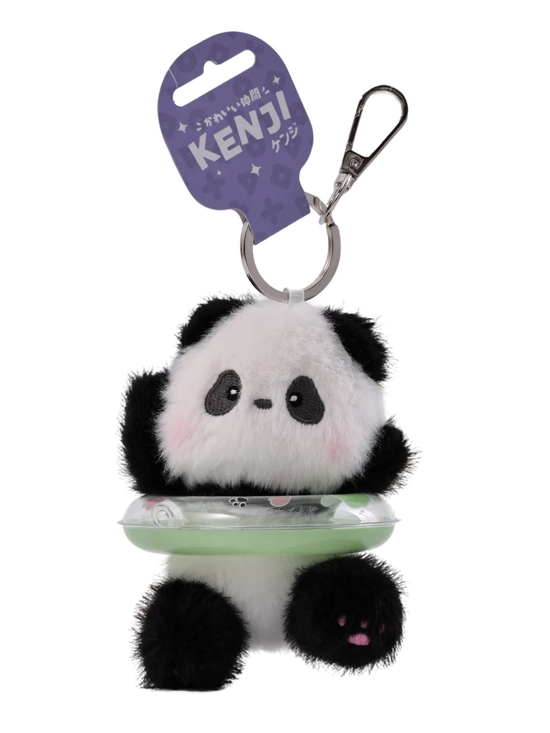 Mitoyo Fluffy Swimming Ring Animals Panda Keyring