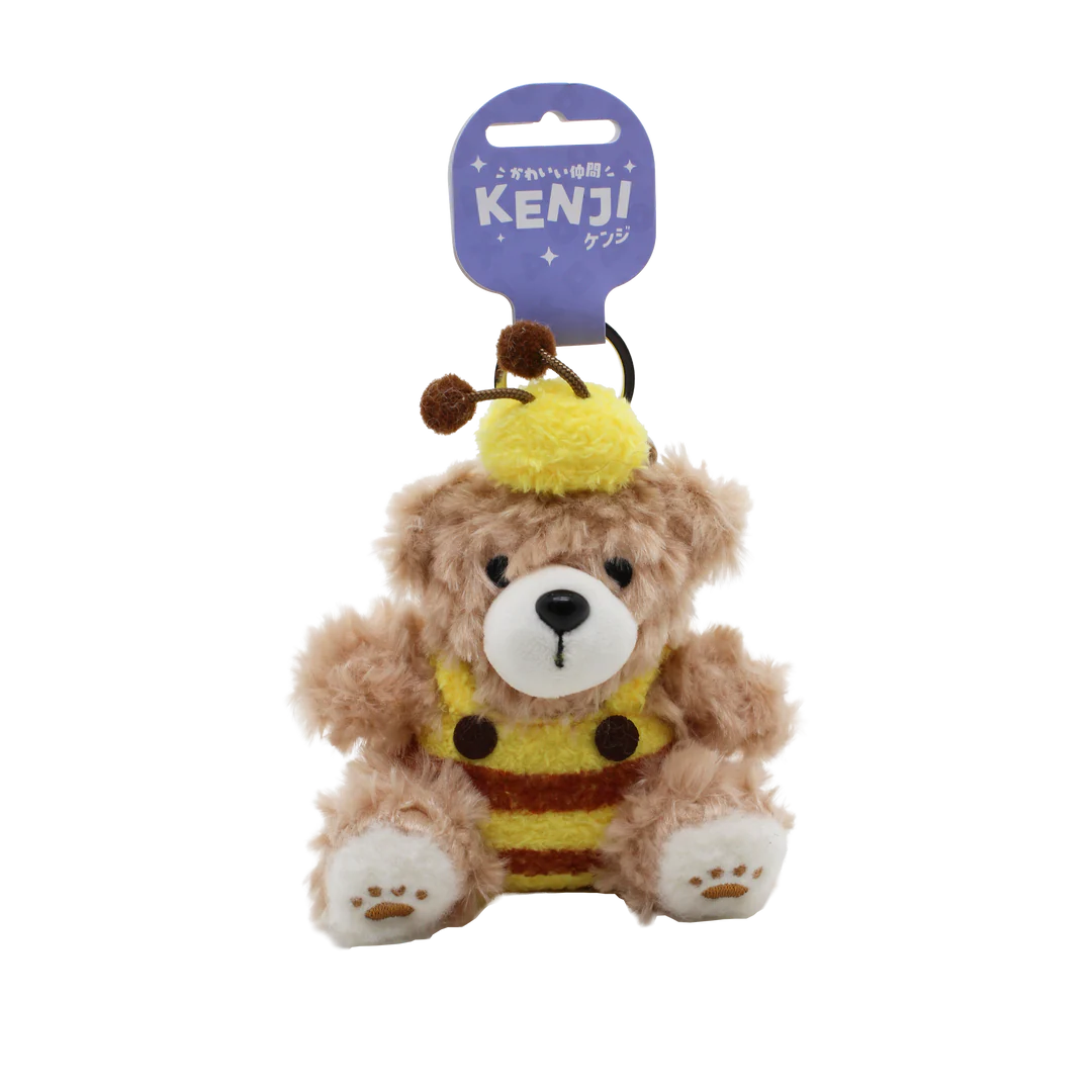 Mitoyo Fluffy Honey Bear Keyring