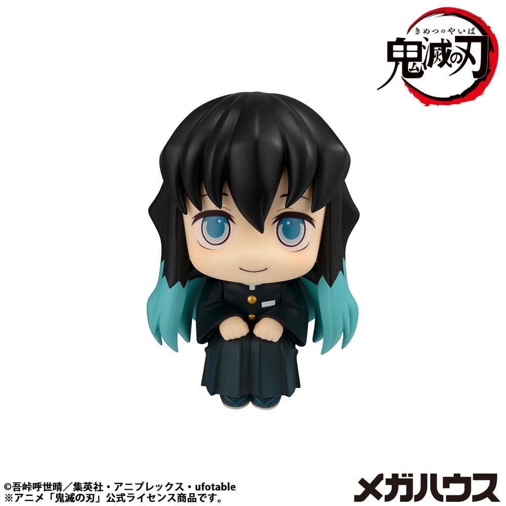 Kimetsu no Yaiba - Muichiro Tokito Look Up PVC Statue Smile Face Ver. (11cm)