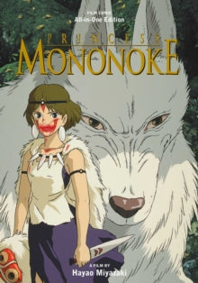 Studio Ghibli - All In One Edition Film Comic Princess Mononoke