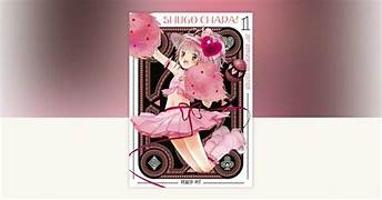 Shugo Chara 20th Anniversary Edition, Vol. 1
