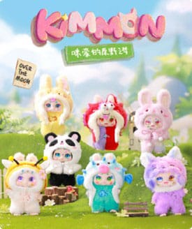 Kimmon Mini Figures Dreams of the Wilderness