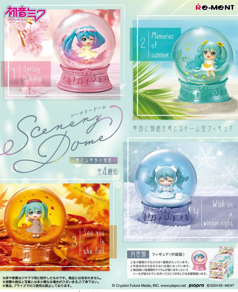 Hatsune Miku Mini Snowglobes Scenery Domes Display
