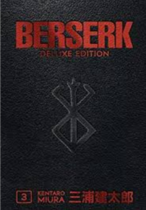Berserk Deluxe, Vol. 03