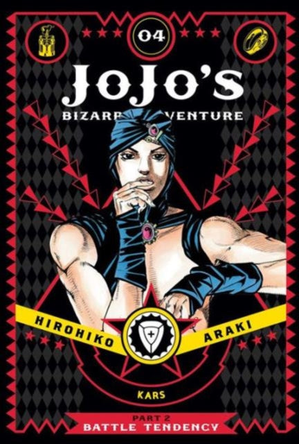 JoJo's Bizarre Adventure: Part 2--Battle Tendency, Vol. 04