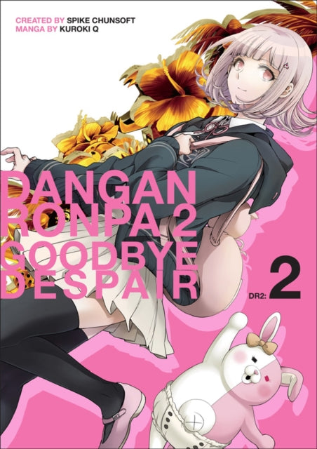 Danganronpa 2: Goodbye Despair, Vol. 02