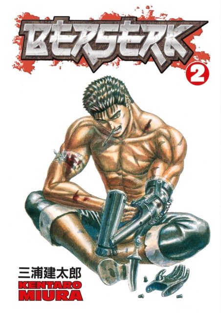 Berserk, Vol. 02