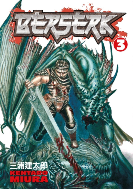 Berserk, Vol. 03