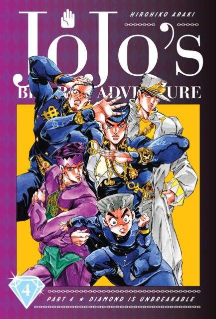 JoJo's Bizarre Adventure: Part 4--Diamond Is Unbreakable, Vol. 04
